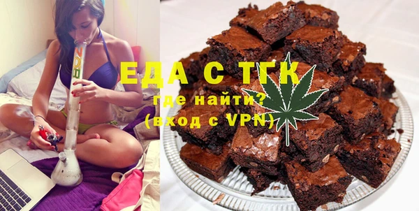 меф VHQ Балахна